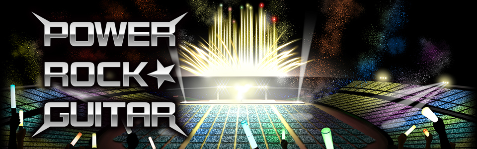 サイトトップへ